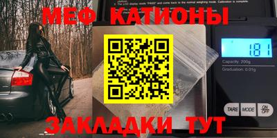 дистиллят марихуана Кинель