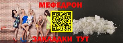 дистиллят марихуана Кинель