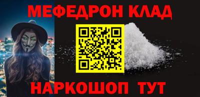 кокаин перу Кингисепп