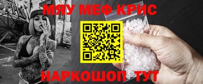 дистиллят марихуана Кинель
