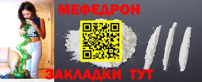 дистиллят марихуана Кинель