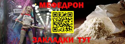 дурь Кимры