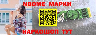 дурь Кимры