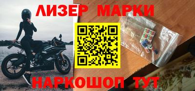 дурь Кимры