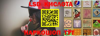 дурь Кимры
