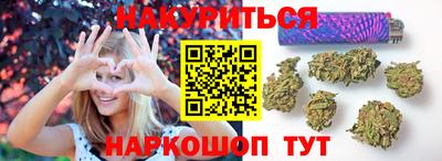 кокаин перу Кингисепп