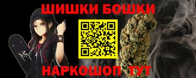 дурь Кимры