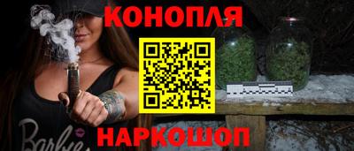 кокаин перу Кингисепп