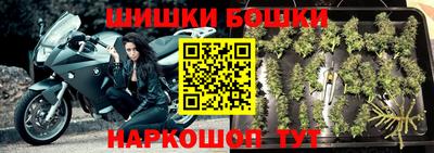 кокаин перу Кингисепп