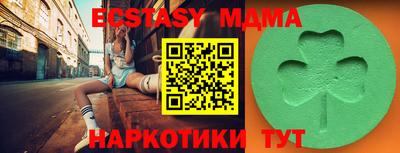 дурь Кимры