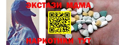 дистиллят марихуана Кинель
