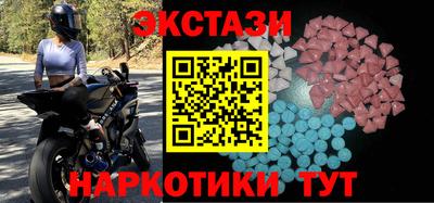 кокаин перу Кингисепп