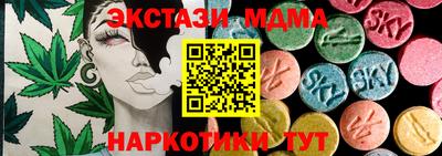 кокаин перу Кингисепп