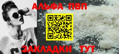 дистиллят марихуана Кинель