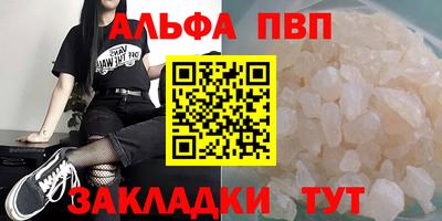 кокаин перу Кингисепп