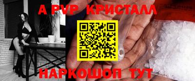 дурь Кимры