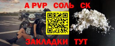кокаин перу Кингисепп