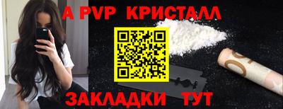 дурь Кимры