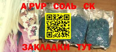 дурь Кимры
