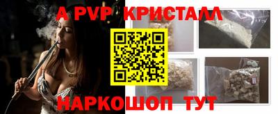 дистиллят марихуана Кинель