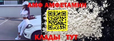 дистиллят марихуана Кинель