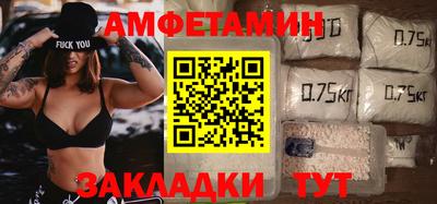 кокаин перу Кингисепп