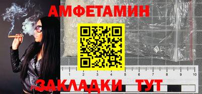 кокаин перу Кингисепп