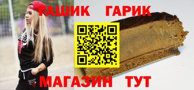 дистиллят марихуана Кинель