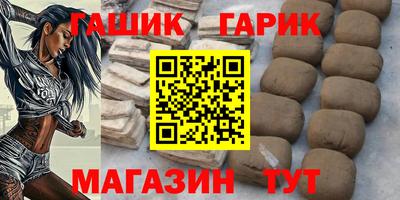 дистиллят марихуана Кинель