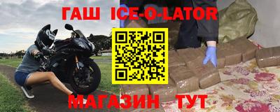 кокаин перу Кингисепп