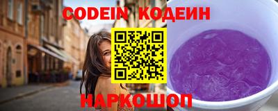 дурь Кимры