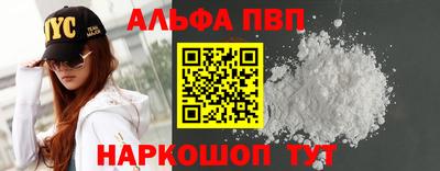 дурь Кимры