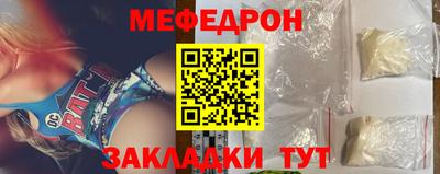дурь Кимры