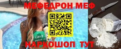 дистиллят марихуана Кинель